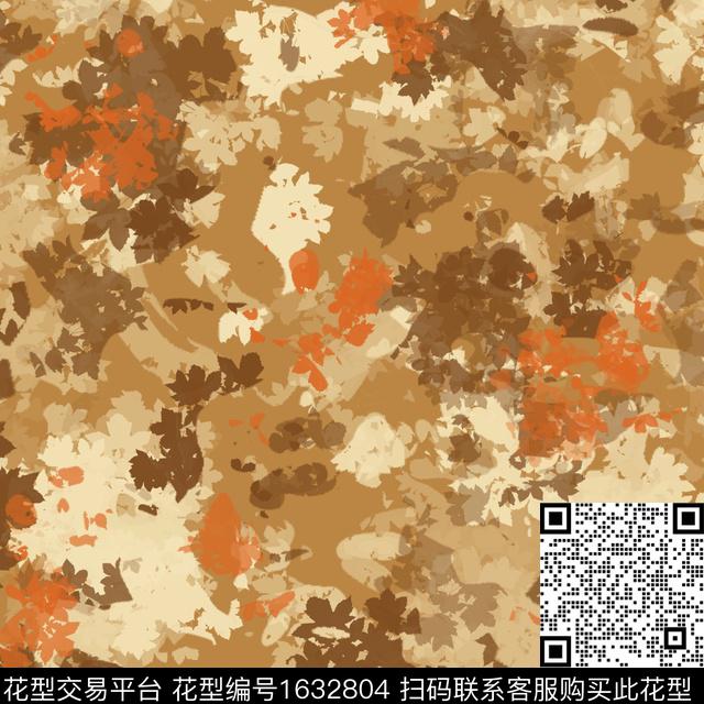 抽象迷彩数码印花华亿平台下载（图片编号: 1632804） - 瓦栏（Walan）