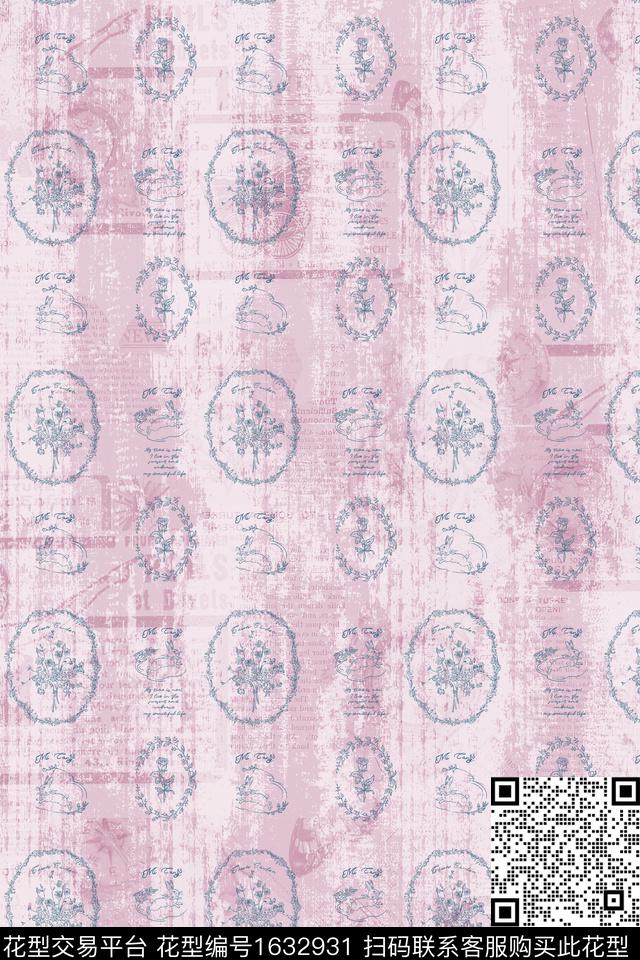 文字兔子休闲数码印花华亿平台下载（图片编号: 1632931） - 瓦栏（Walan）