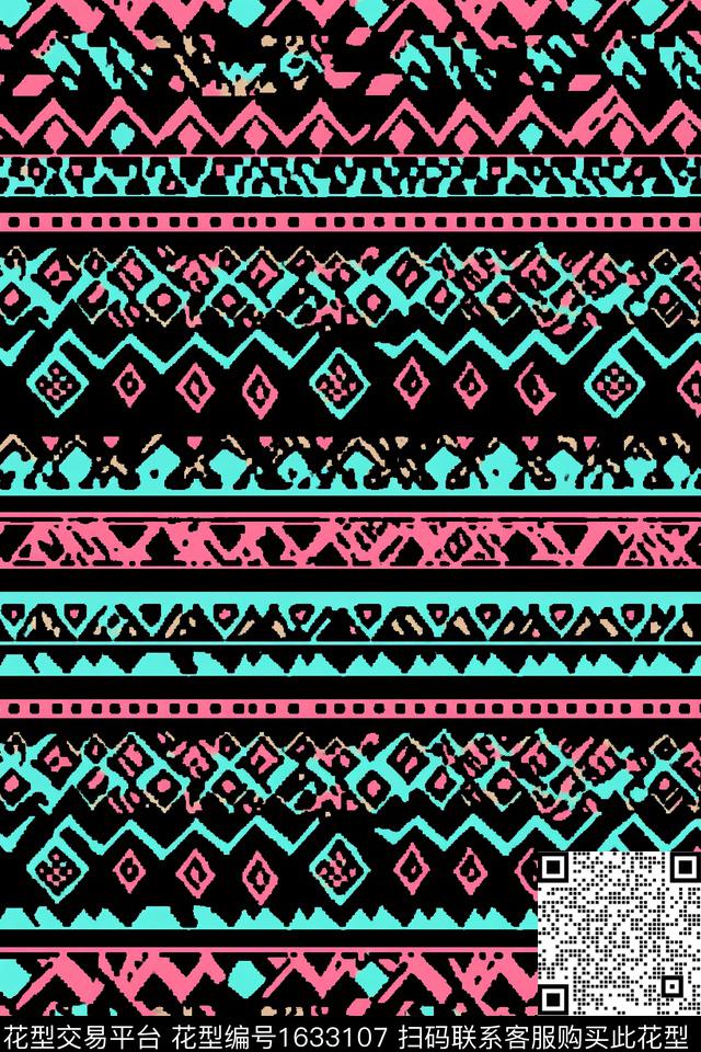 民族风条纹几何数码印花华亿平台下载（图片编号: 1633107） - 瓦栏（Walan）