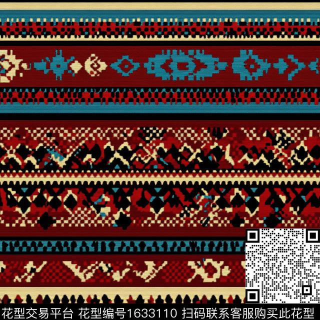 民族风条纹数码印花华亿平台下载（图片编号: 1633110） - 瓦栏（Walan）
