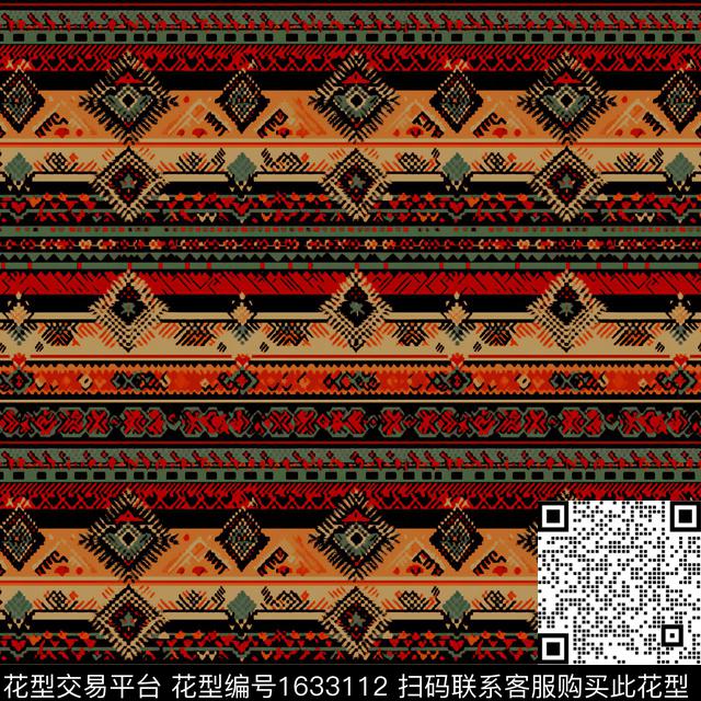民族风条纹数码印花华亿平台下载（图片编号: 1633112） - 瓦栏（Walan）