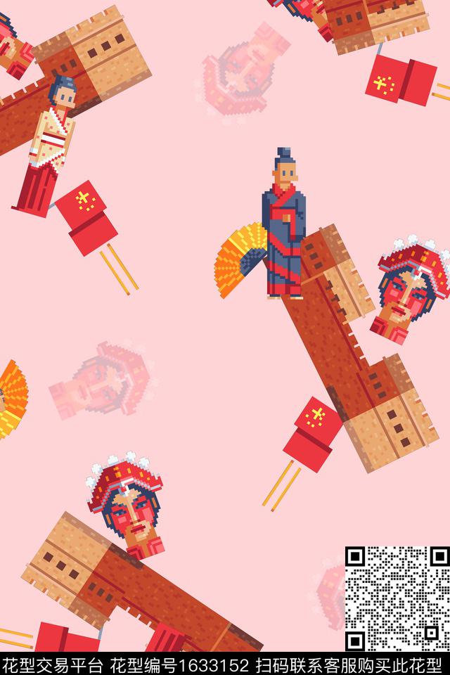 中国风像素人偶数码印花华亿平台下载（图片编号: 1633152） - 瓦栏（Walan）