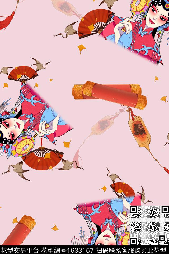 中国风人物扇子数码印花华亿平台下载（图片编号: 1633157） - 瓦栏（Walan）