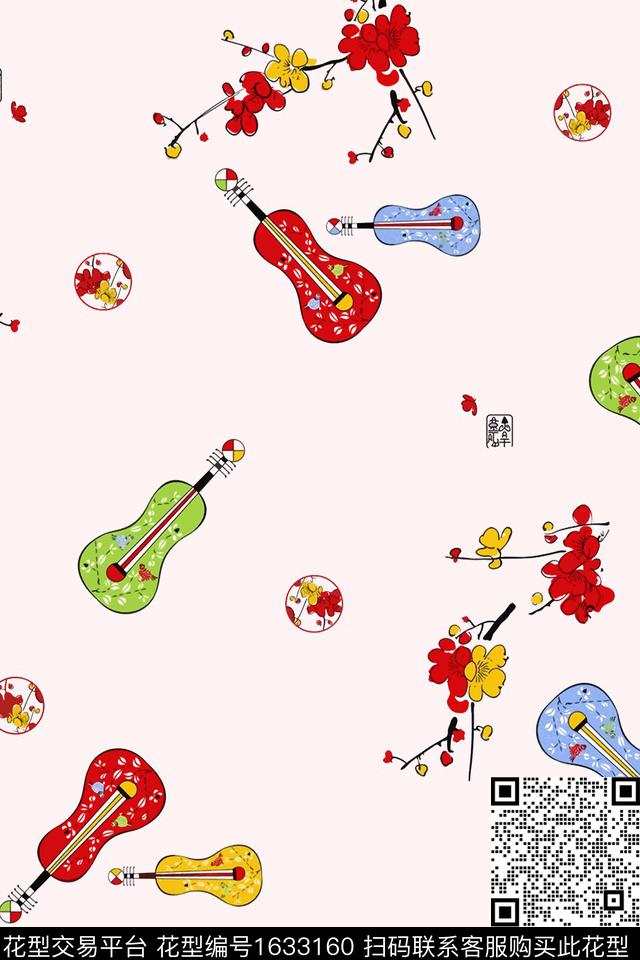 中国风枇杷梅花数码印花华亿平台下载（图片编号: 1633160） - 瓦栏（Walan）