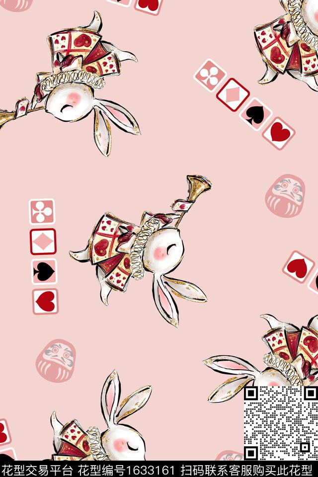 趣味卡通兔子数码印花华亿平台下载（图片编号: 1633161） - 瓦栏（Walan）