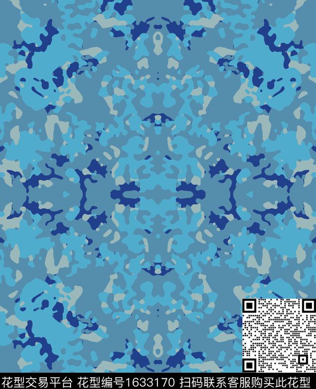 迷彩抽象对称传统印花华亿平台下载（图片编号: 1633170） - 瓦栏（Walan）