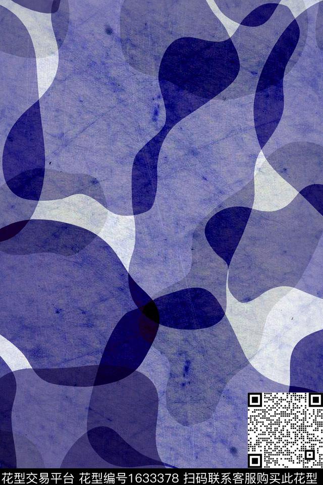 肌理几何大牌风数码印花华亿平台下载（图片编号: 1633378） - 瓦栏（Walan）