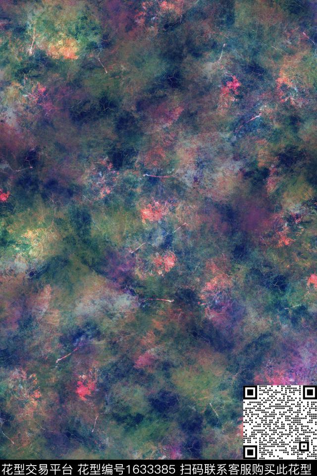 抽象云雾晕染肌理数码印花华亿平台下载（图片编号: 1633385） - 瓦栏（Walan）