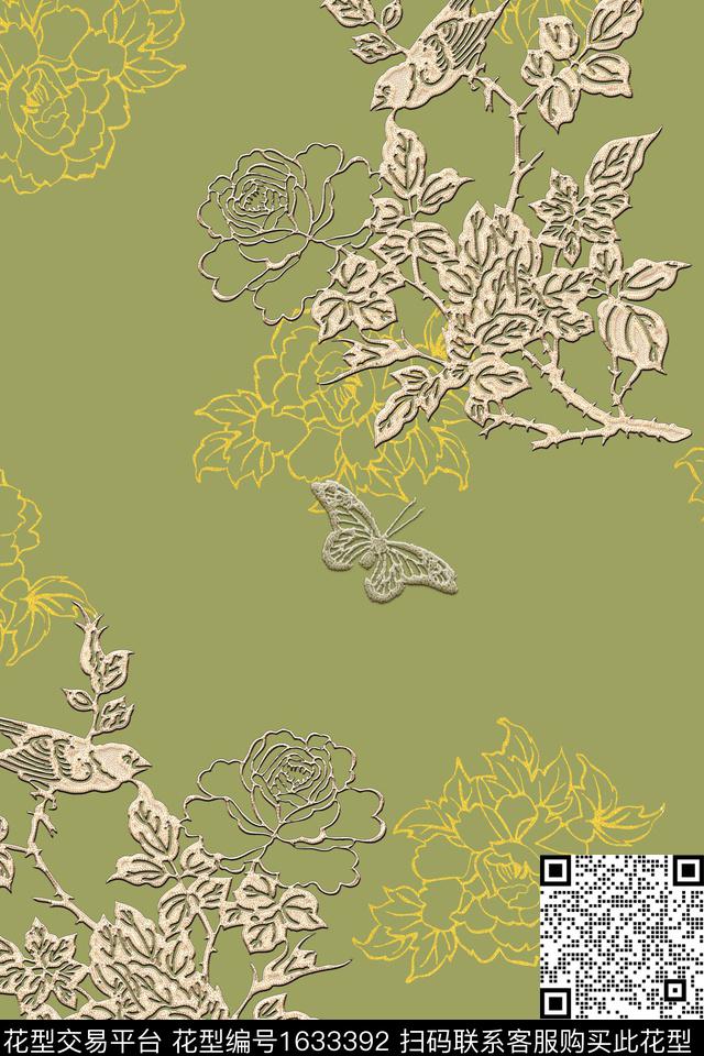 花卉蝴蝶浮雕数码印花华亿平台下载（图片编号: 1633392） - 瓦栏（Walan）