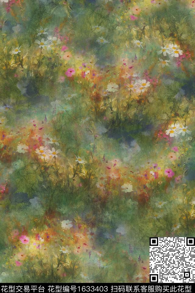 抽象花丛晕染肌理数码印花华亿平台下载（图片编号: 1633403） - 瓦栏（Walan）