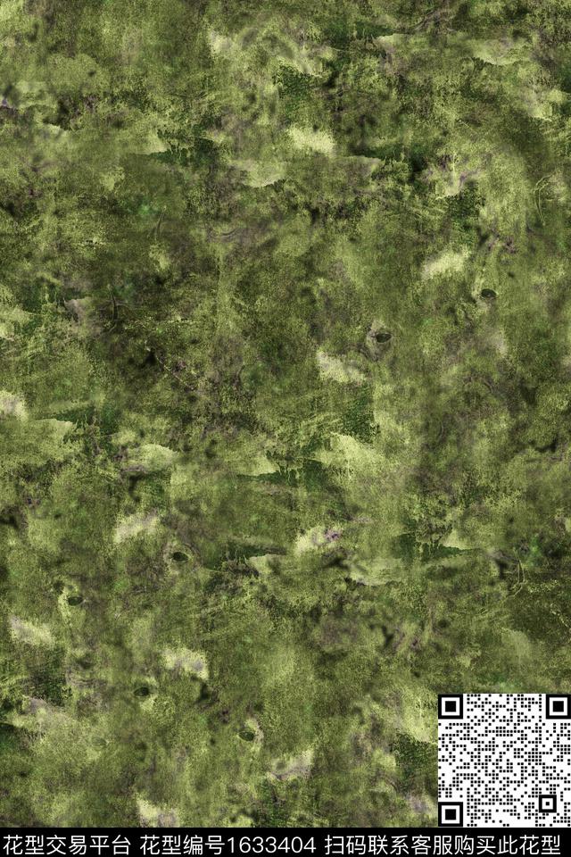 抽象纹理晕染肌理数码印花华亿平台下载（图片编号: 1633404） - 瓦栏（Walan）