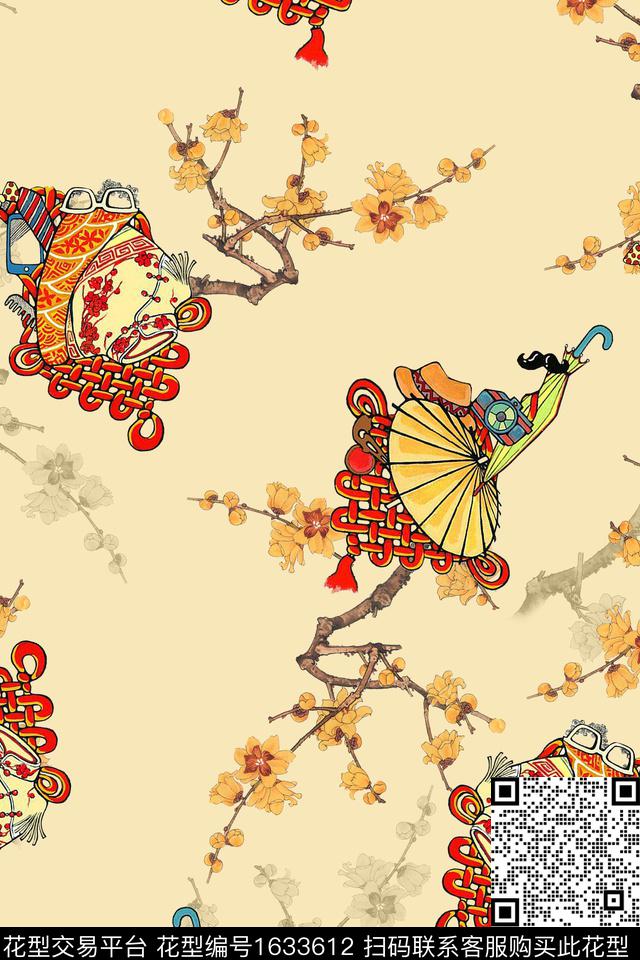 中国风中国结雨伞数码印花华亿平台下载（图片编号: 1633612） - 瓦栏（Walan）