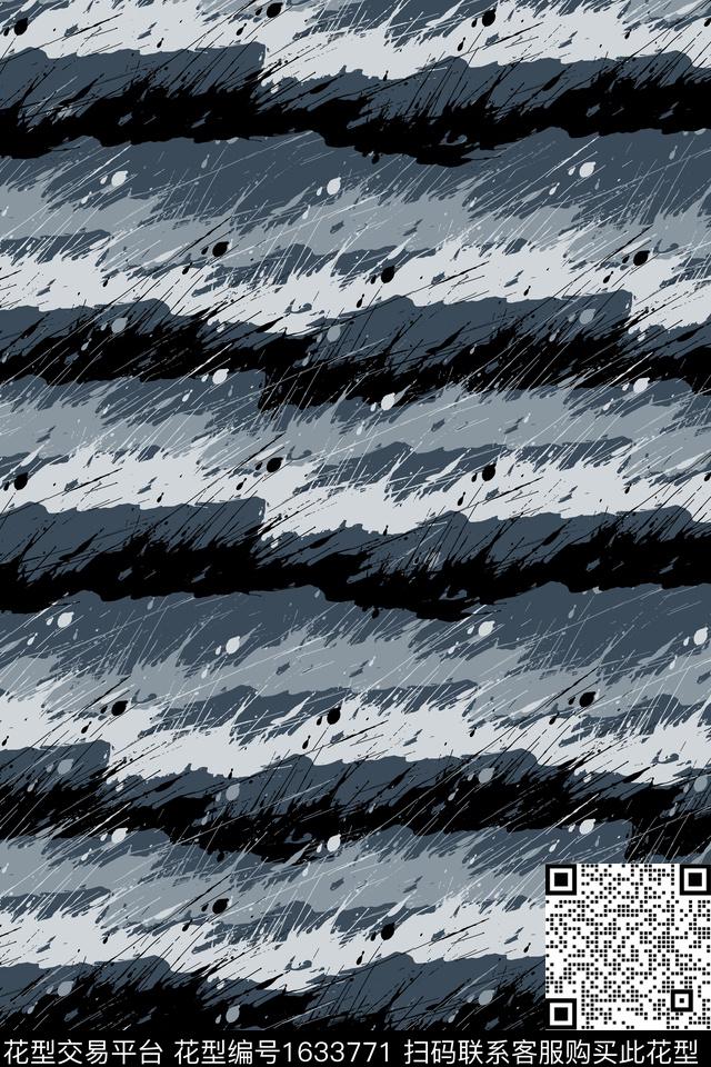 条纹抽象笔触数码印花华亿平台下载（图片编号: 1633771） - 瓦栏（Walan）
