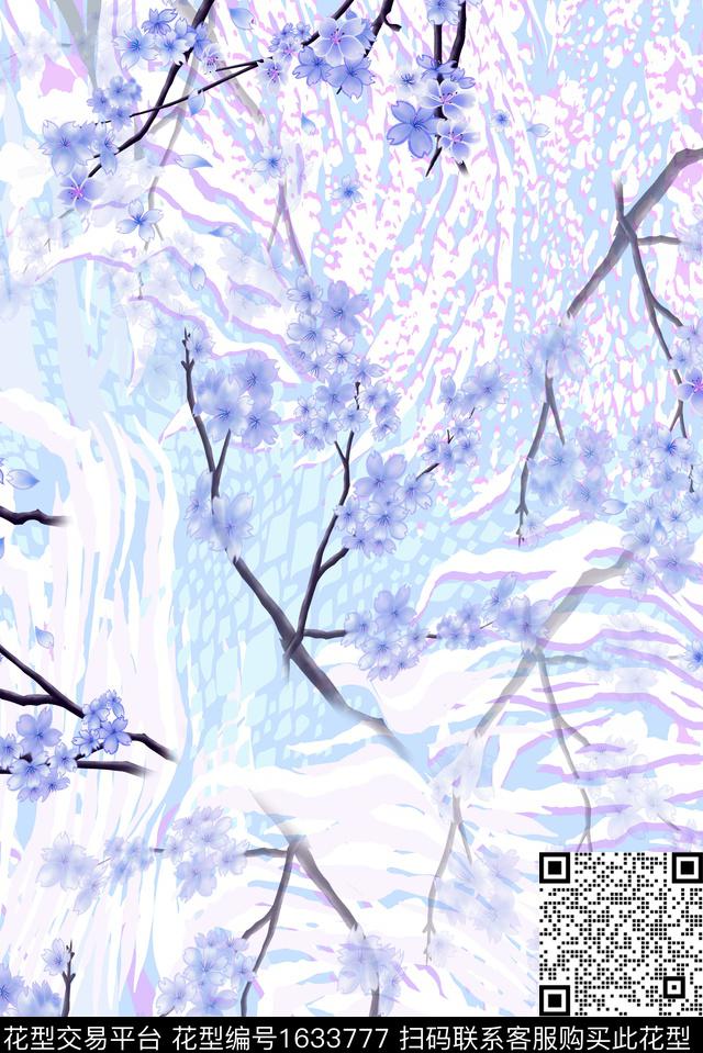 中国风豹纹晕染肌理数码印花华亿平台下载（图片编号: 1633777） - 瓦栏（Walan）