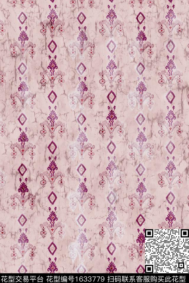 晕染肌理民族风水彩数码印花华亿平台下载（图片编号: 1633779） - 瓦栏（Walan）