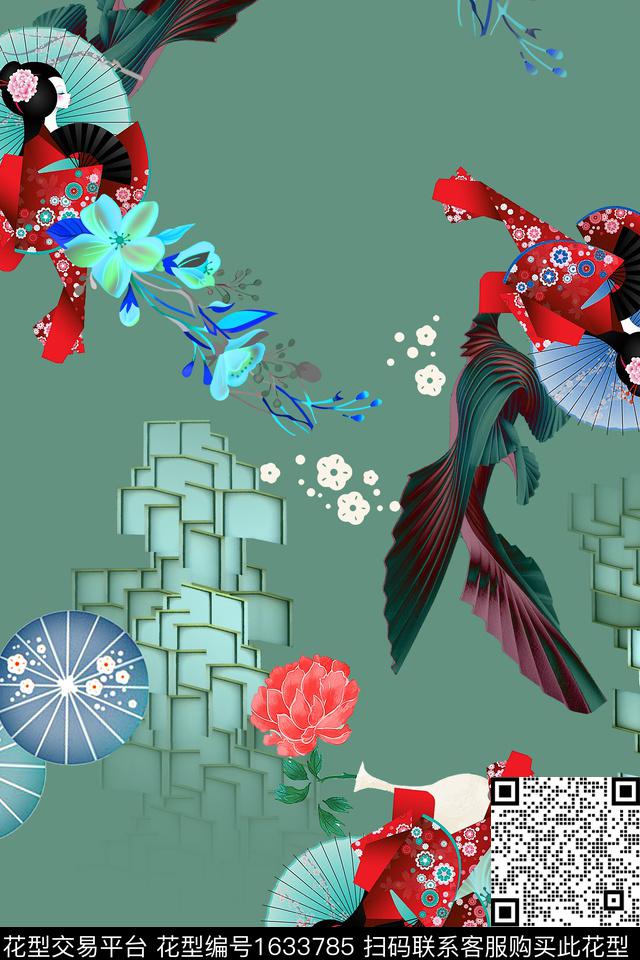 人物跳接日式数码印花华亿平台下载（图片编号: 1633785） - 瓦栏（Walan）