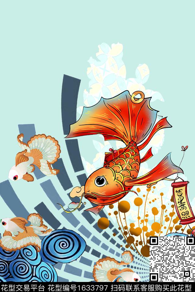 定位鲤鱼跳龙门中国风数码印花华亿平台下载（图片编号: 1633797） - 瓦栏（Walan）