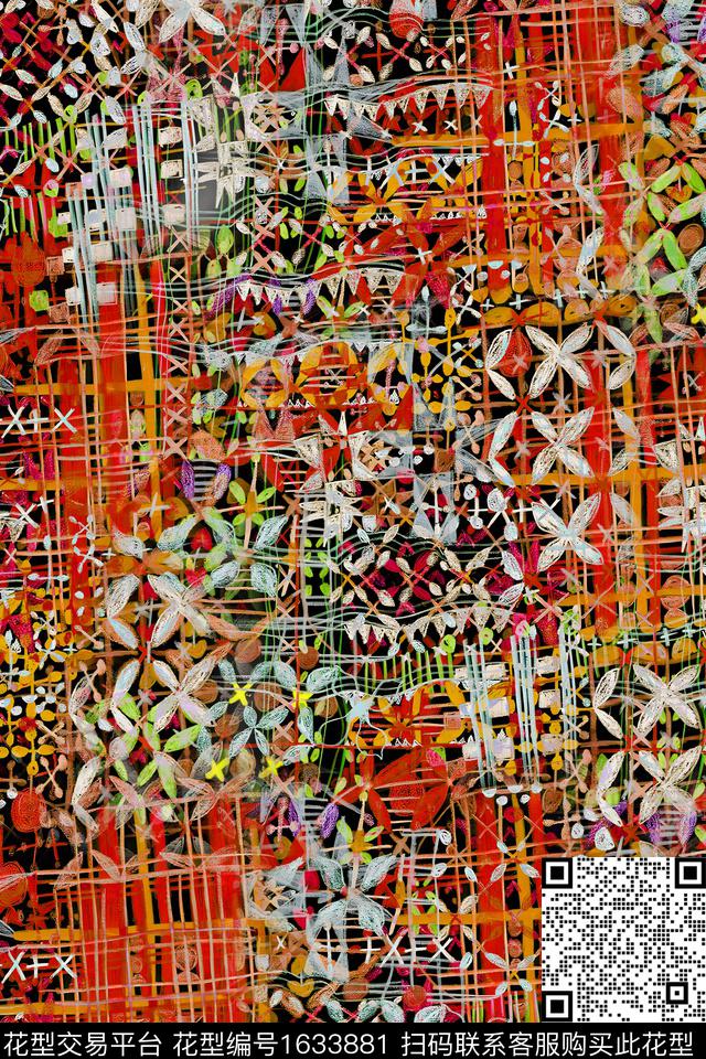 抽象涂鸦数码印花华亿平台下载（图片编号: 1633881） - 瓦栏（Walan）