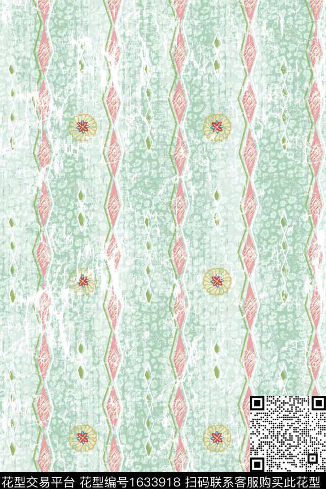民族风彩色几何小花数码印花华亿平台下载（图片编号: 1633918） - 瓦栏（Walan）