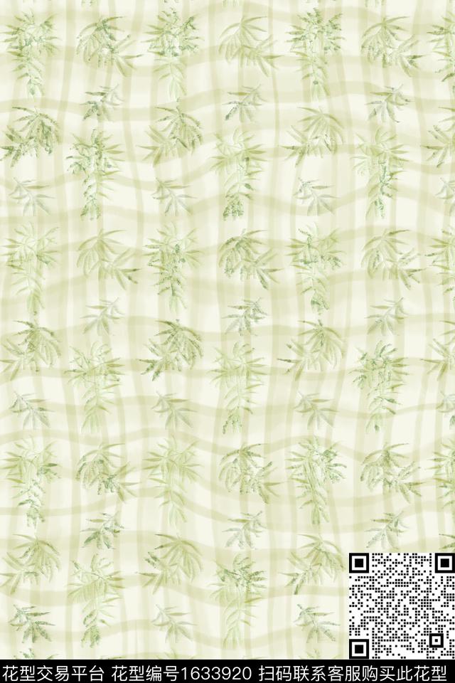 小清新格子条纹数码印花华亿平台下载（图片编号: 1633920） - 瓦栏（Walan）