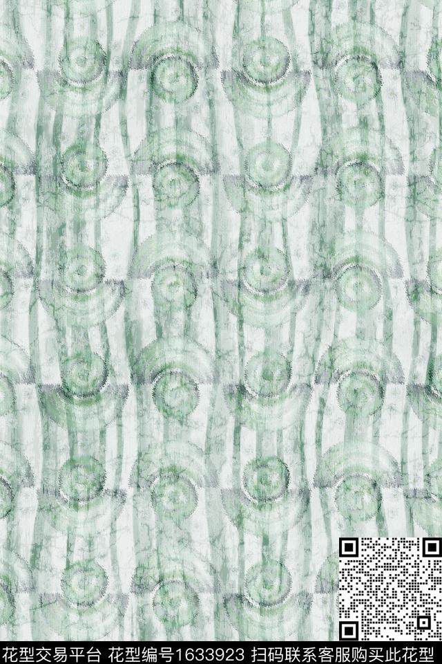 抽象条纹水彩数码印花华亿平台下载（图片编号: 1633923） - 瓦栏（Walan）