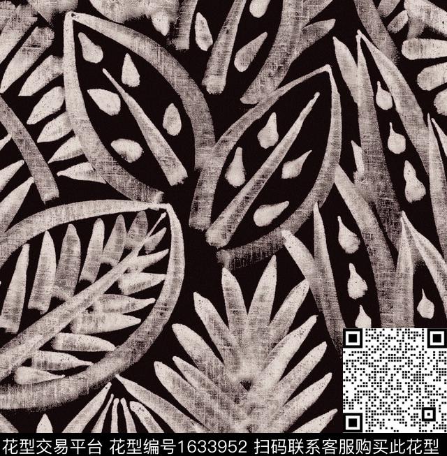 叶子水彩笔触数码印花华亿平台下载（图片编号: 1633952） - 瓦栏（Walan）