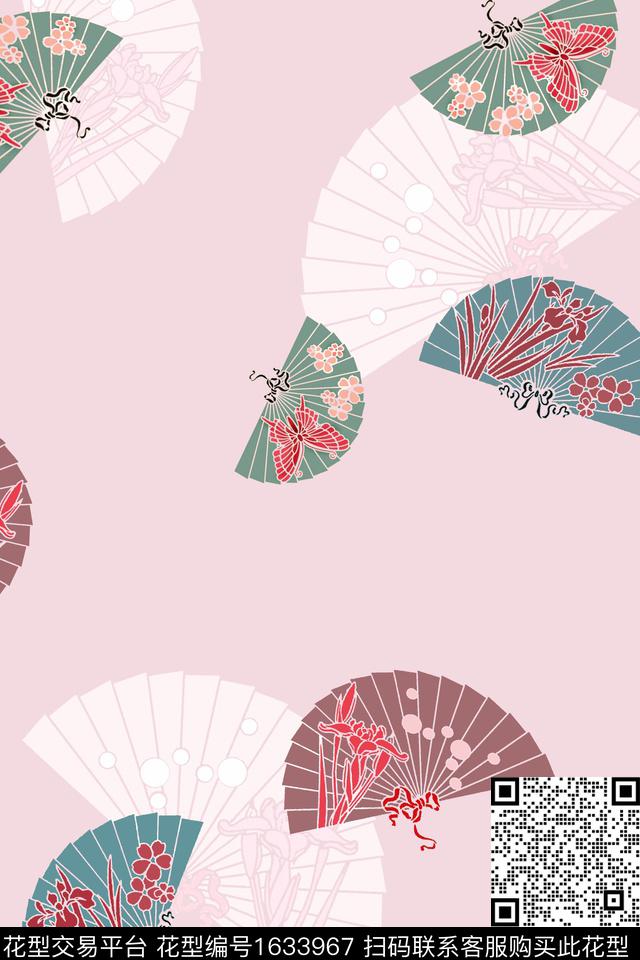 年轻女装扇子蝴蝶数码印花华亿平台下载（图片编号: 1633967） - 瓦栏（Walan）