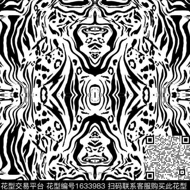 动物纹黑白抽象传统印花华亿平台下载（图片编号: 1633983） - 瓦栏（Walan）