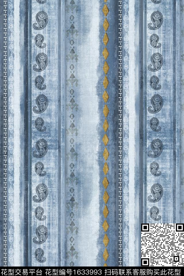 晕染肌理民族风蓝色数码印花华亿平台下载（图片编号: 1633993） - 瓦栏（Walan）