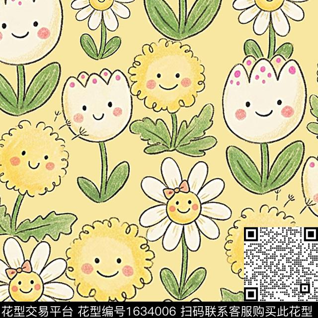可爱笑脸花卉数码印花华亿平台下载（图片编号: 1634006） - 瓦栏（Walan）