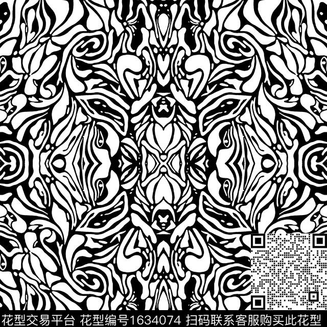 抽象黑白对称传统印花华亿平台下载（图片编号: 1634074） - 瓦栏（Walan）