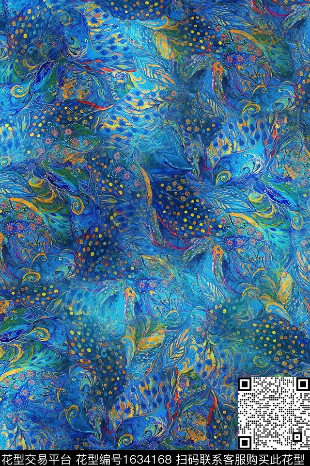 抽象羽毛数码印花华亿平台下载（图片编号: 1634168） - 瓦栏（Walan）