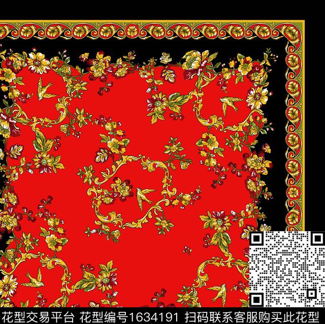 丝巾构图灵动飞鸟大红地色数码印花华亿平台下载（图片编号: 1634191） - 瓦栏（Walan）