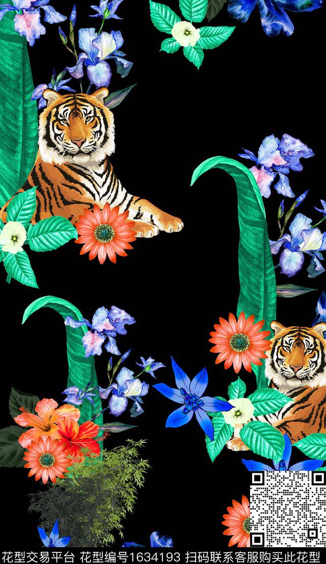 热带花卉老虎数码印花华亿平台下载（图片编号: 1634193） - 瓦栏（Walan）