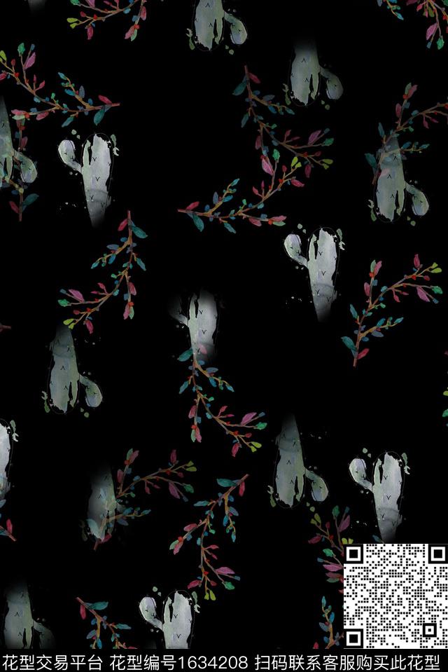 小清新晕染肌理小碎花数码印花华亿平台下载（图片编号: 1634208） - 瓦栏（Walan）