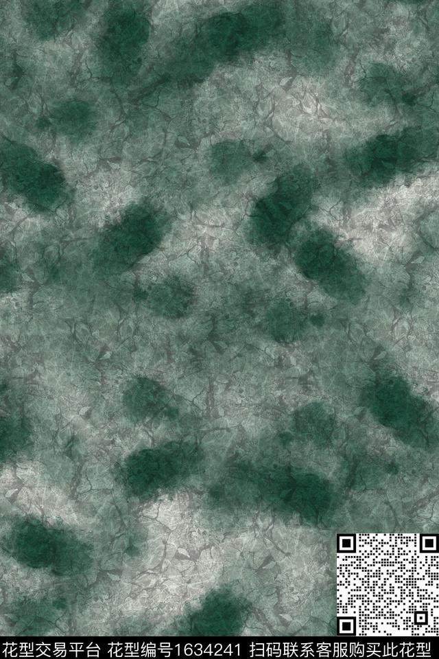 抽象晕染肌理数码印花华亿平台下载（图片编号: 1634241） - 瓦栏（Walan）