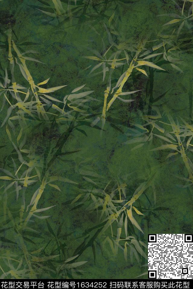 中国风竹子水彩数码印花华亿平台下载（图片编号: 1634252） - 瓦栏（Walan）