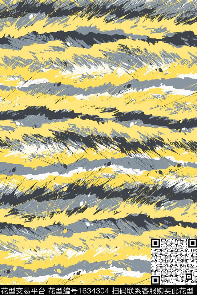 抽象条纹墨迹数码印花华亿平台下载（图片编号: 1634304） - 瓦栏（Walan）