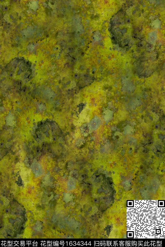 抽象晕染肌理数码印花华亿平台下载（图片编号: 1634344） - 瓦栏（Walan）