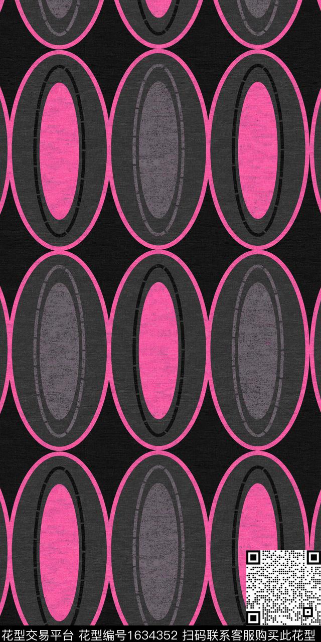 几何椭圆形数码印花华亿平台下载（图片编号: 1634352） - 瓦栏（Walan）