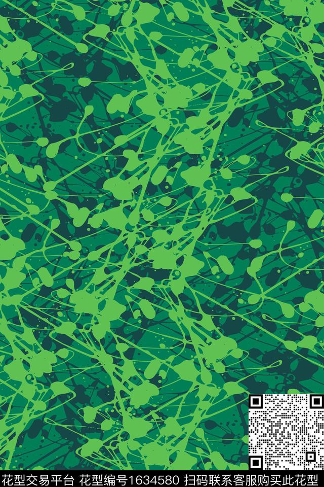 抽象墨迹涂鸦数码印花华亿平台下载（图片编号: 1634580） - 瓦栏（Walan）