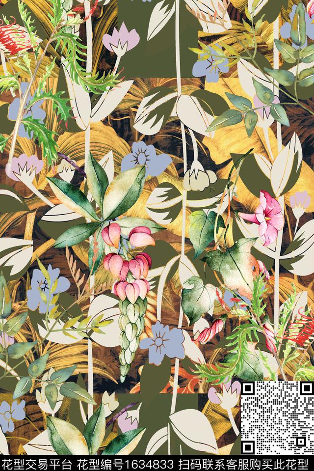 花卉水彩花卉数码印花华亿平台下载（图片编号: 1634833） - 瓦栏（Walan）