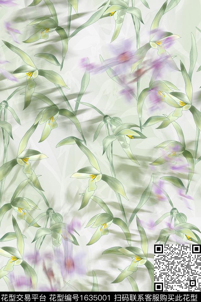 水彩叶子花卉数码印花华亿平台下载（图片编号: 1635001） - 瓦栏（Walan）