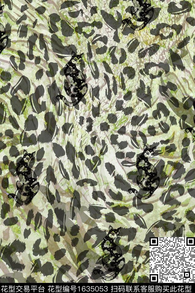 卡通动物豹纹晕染肌理数码印花华亿平台下载（图片编号: 1635053） - 瓦栏（Walan）