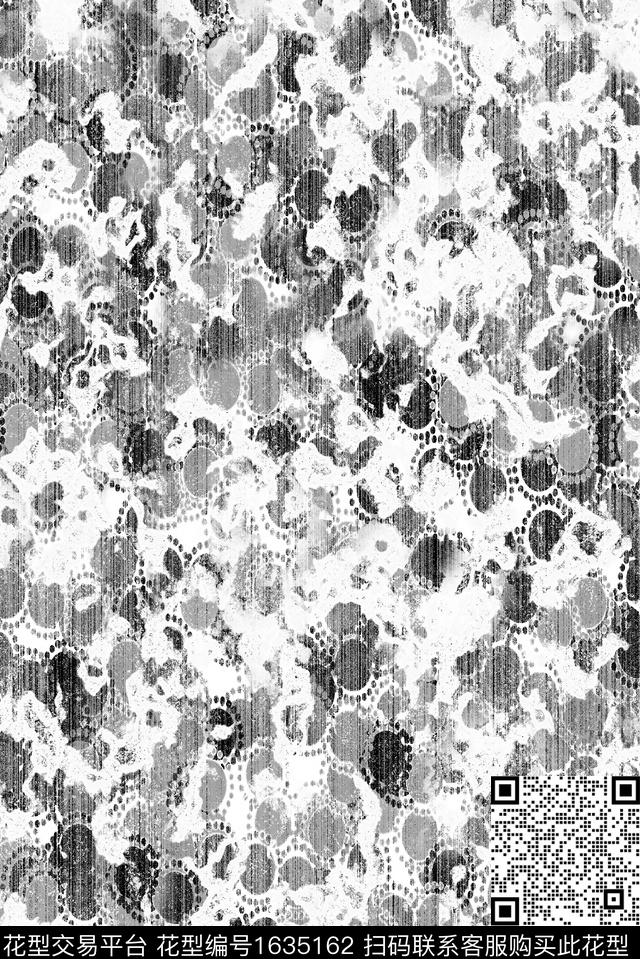 晕染肌理彩色几何抽象数码印花华亿平台下载（图片编号: 1635162） - 瓦栏（Walan）