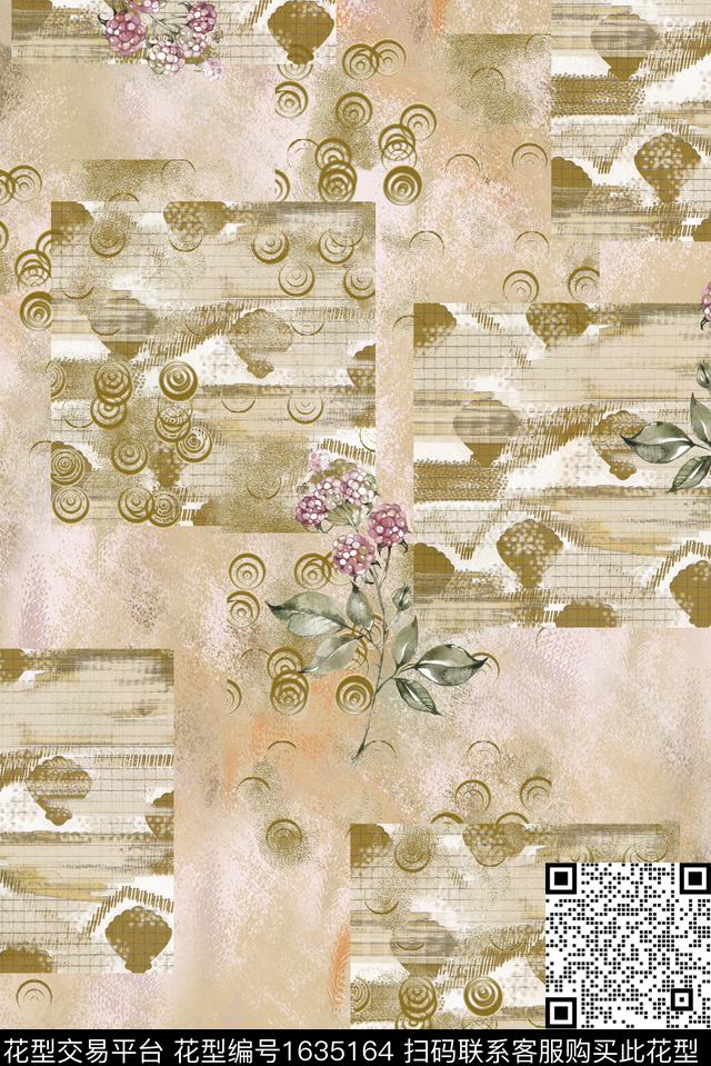 晕染肌理彩色几何抽象花卉数码印花华亿平台下载（图片编号: 1635164） - 瓦栏（Walan）