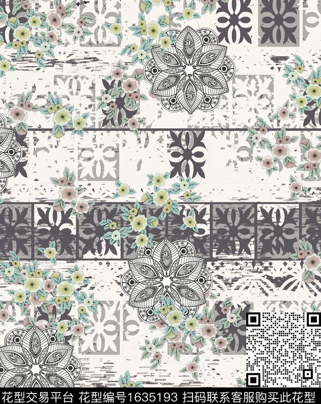 晕染肌理彩色几何小碎花数码印花华亿平台下载（图片编号: 1635193） - 瓦栏（Walan）