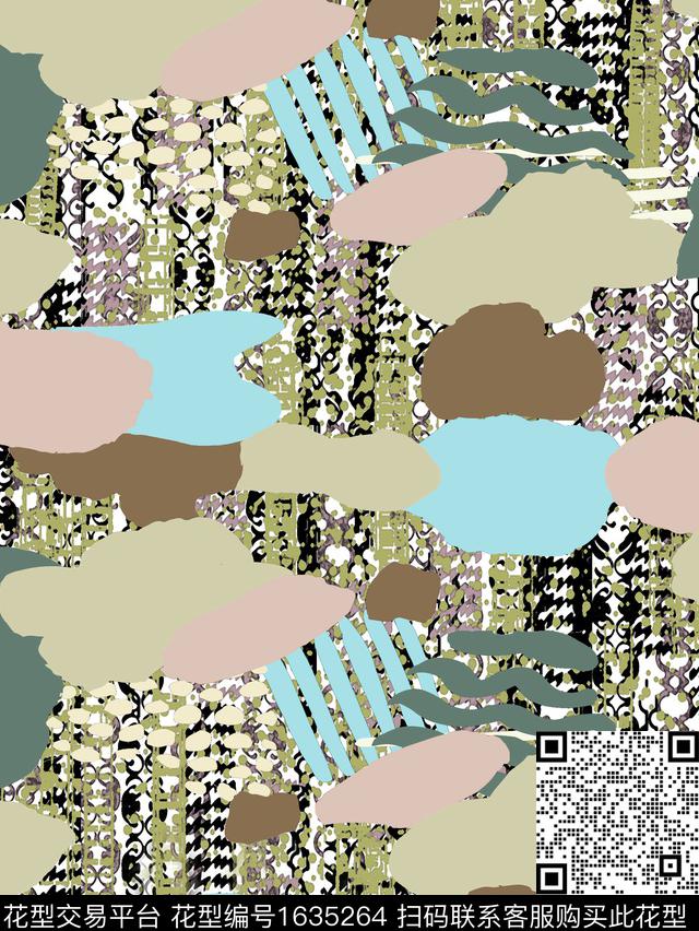 抽象迷彩数码印花华亿平台下载（图片编号: 1635264） - 瓦栏（Walan）