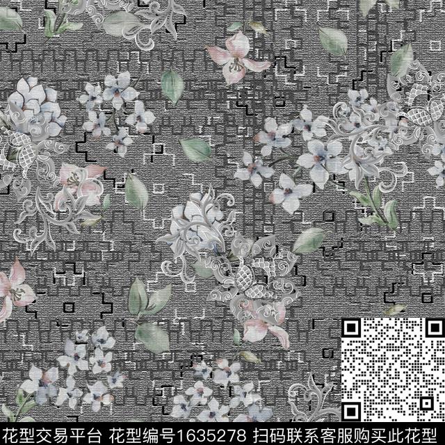 古典花纹彩色几何小碎花数码印花华亿平台下载（图片编号: 1635278） - 瓦栏（Walan）