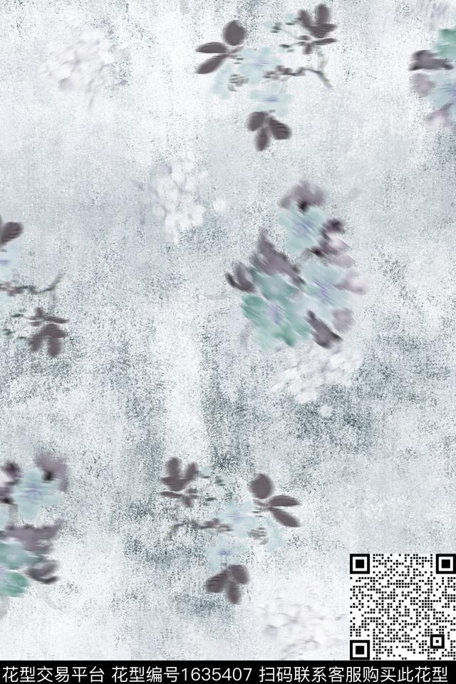 晕染肌理花卉水墨风数码印花华亿平台下载（图片编号: 1635407） - 瓦栏（Walan）